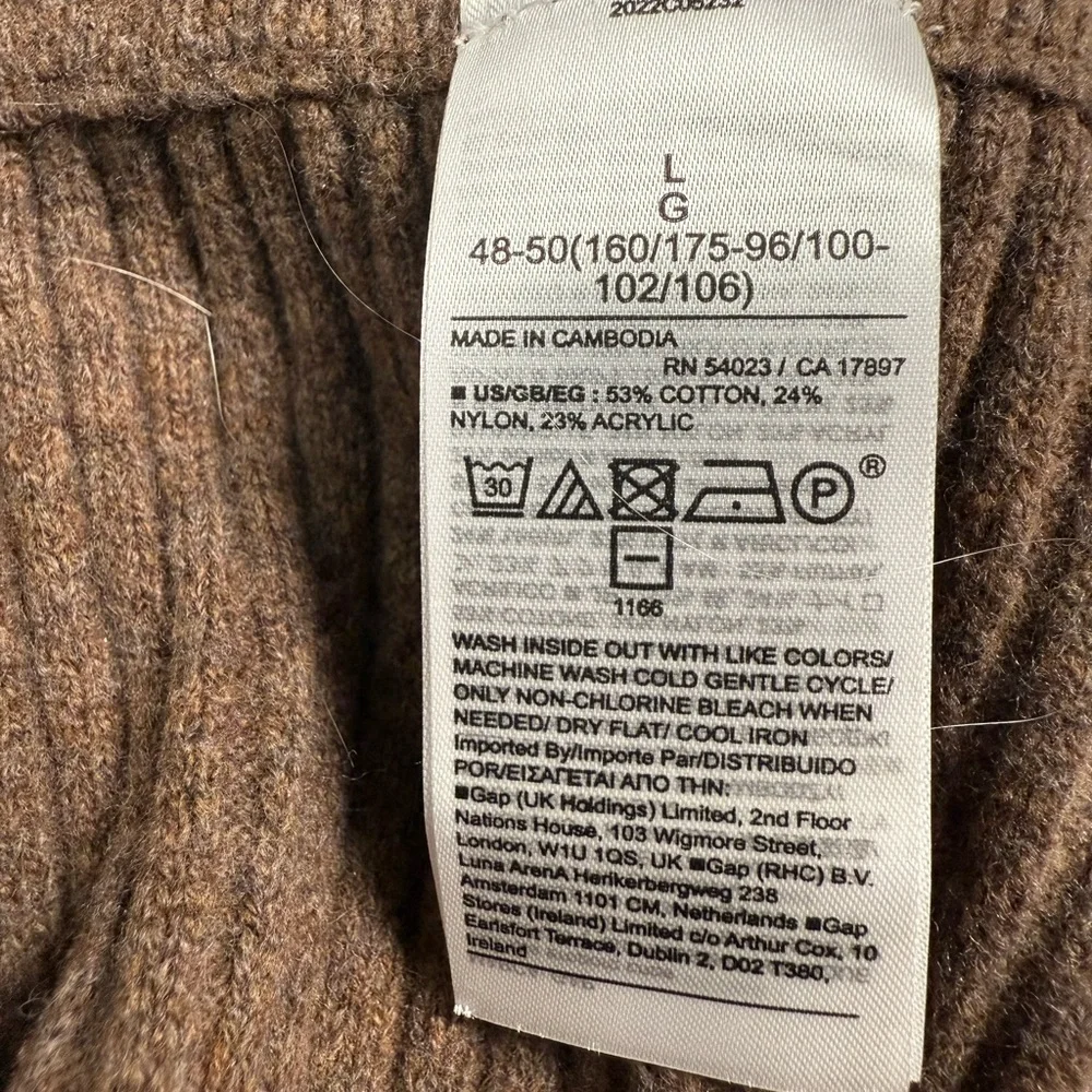 GAP CashSoft Tan Ribbed Midi Skirt